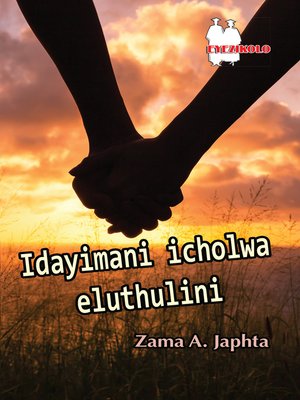 cover image of Idayimani Icholwa Eluthulini Fal